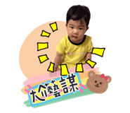 773734509