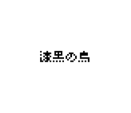 773734844