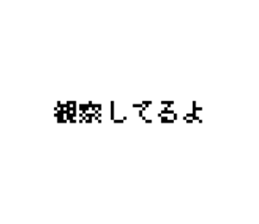 773734876