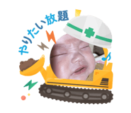 773735679