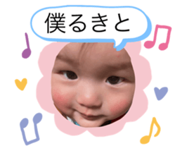 773735817