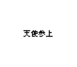 773736003