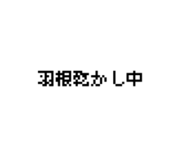 773736014