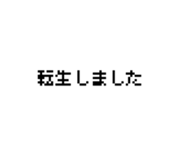 773736018
