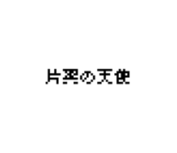 773736032