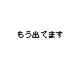 773736096