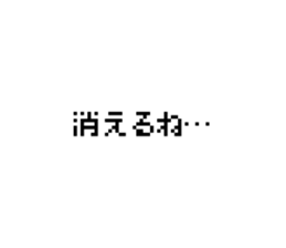 773736101