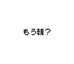 773736585