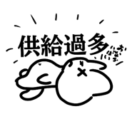 773736911