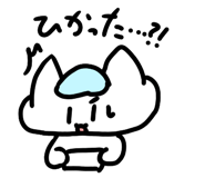 773736914