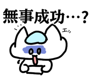 773736916