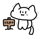 773736922