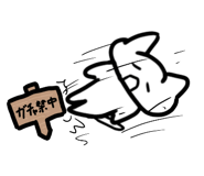 773736923