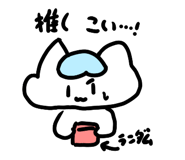 773736925