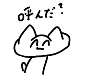 773736933