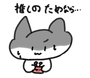 773736934