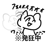 773736942