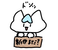 773736943