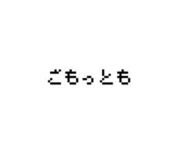 773737009