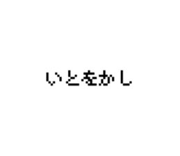 773737011