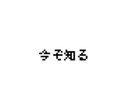 773737019