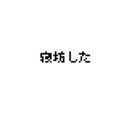 773737167