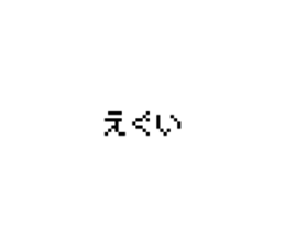 773737273