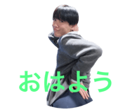 773737374