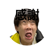 773737376