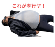 773738842