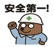 773740370