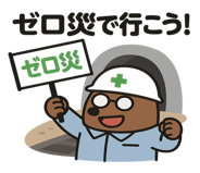773740371