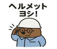 773740373
