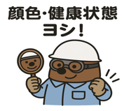 773740375