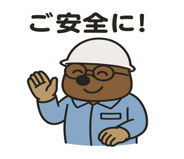 773740377