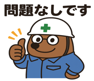 773740390