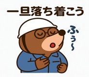 773740391