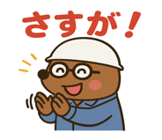 773740394