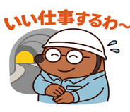 773740395