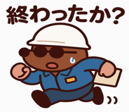 773740396