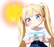 773740541