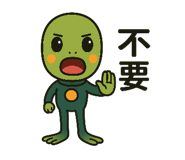 773741297