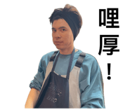 773741385