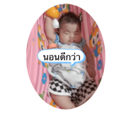 773741487