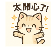 773741570