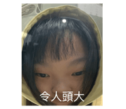 773741613
