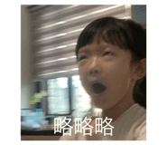 773741625