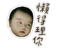 773741642