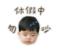 773741653