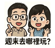 773741685